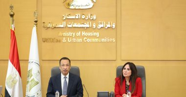 إطلاق منصة تصدير العقار المصري من مدينة العلمين الجديدة لتعزيز الاستثمار الأجنبي