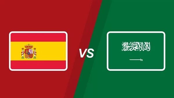 البث المباشر مشاهدة مباراة السعودية وإسبانيا يلا شوت HD بدون تقطيع في كأس العالم
