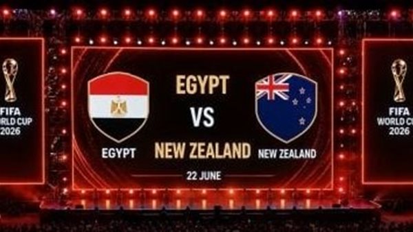 البث المباشر مشاهدة مباراة مصر ونيوزيلندا يلا شوت HD بدون تقطيع في كأس العالم