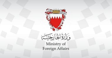البحرين تدين استهداف أراضيها بالطائرات المسيرة الإيرانية فجر اليوم