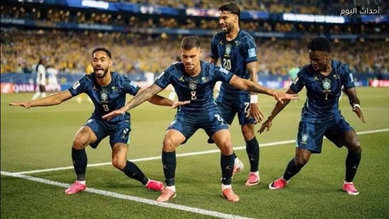 البرازيل تضرب هايتي بثلاثية وتحقق فوزها الأول في كأس العالم 2026