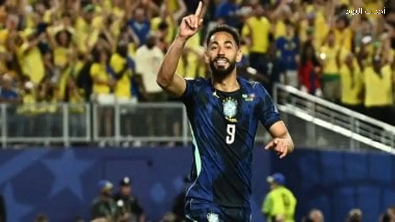البرازيل تقسو على هايتى بثلاثية فى الشوط الأول ببطولة كأس العالم 2026
