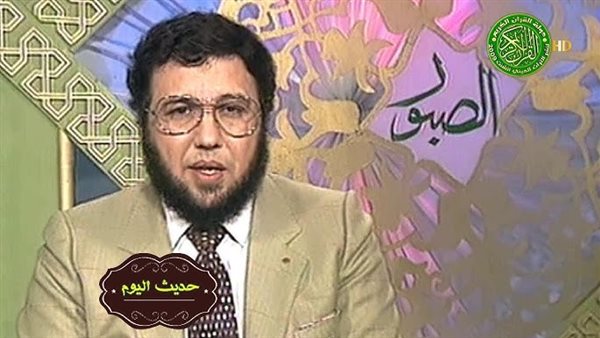 أجر الصبر على البلاء وثواب الله لعباده الصابرين