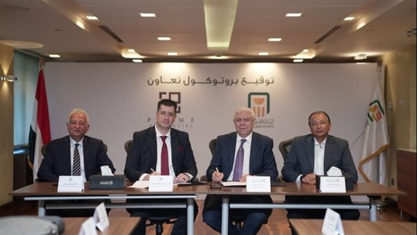 البنك الأهلي يتعاون مع برايم بروبيرتيز مصر لتقديم برامج الإقامة والحصول على الجنسية المصرية