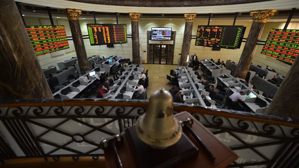البورصة المصرية تخسر 26 مليار جنيه في ختام تعاملات الأسبوع مع استمرار التراجع