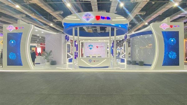 التأمين الصحي الشامل يشارك في المؤتمر الطبي الأفريقي 2026