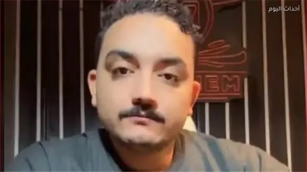 التيك توكر مداهم يطعن على حكم حبسه سنة في قضية حيازة وتعاطي مواد مخدرة