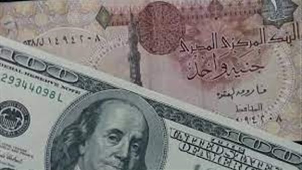 الجنيه المصري يتفوق على الدولار في ظل تحسن مؤشرات الاقتصاد