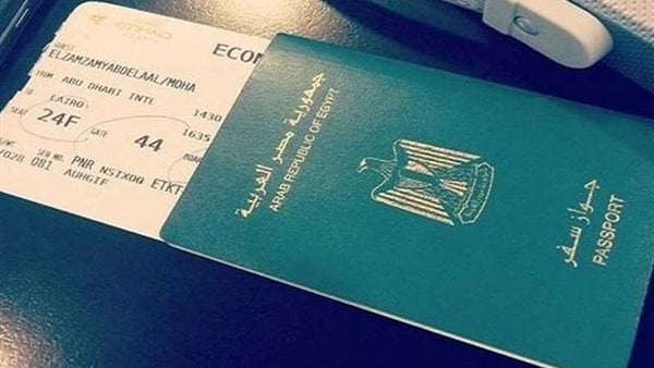 الحكومة تسقط الجنسية عن مصري لحصوله على جنسية أجنبية دون إذن