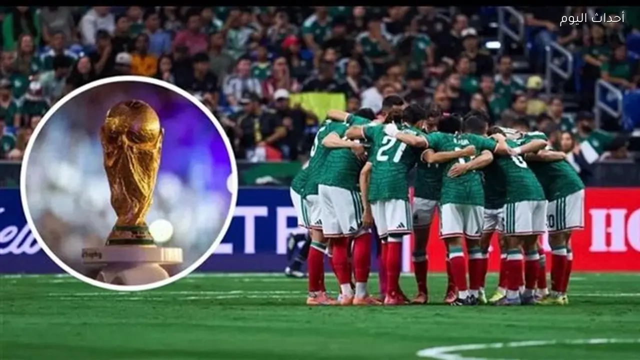 الدول الثلاث المنظمة للمونديال  أول المتاهلين  لدور 32 الإقصائيي