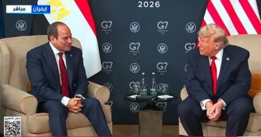 الرئيس السيسى يلتقى نظيره الأمريكى دونالد ترامب بقمة السبع