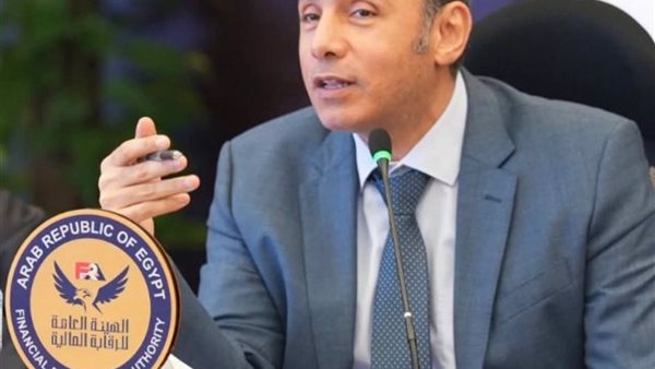 الرقابة المالية تمد مهلة صناديق التأمين الحكومية لثلاثة أشهر