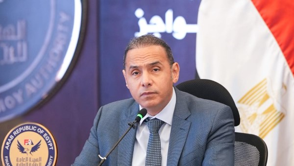 الرقابة المالية تمنح 13 شركة الموافقة على مزاولة أنشطة مالية غير مصرفية