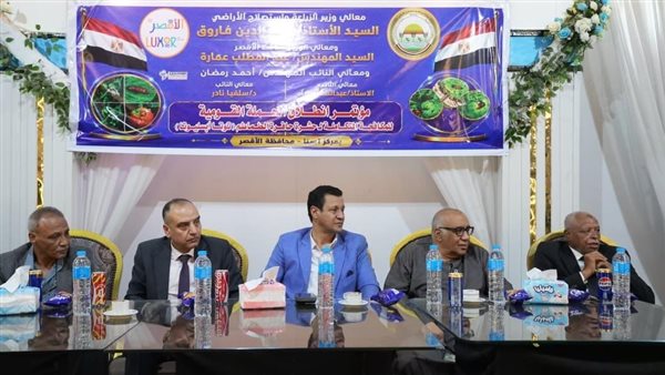 وزارة الزراعة تطلق حملة قومية لمكافحة آفة حافرة الطماطم في محافظات الصعيد