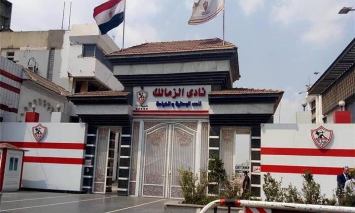 الزمالك ينجح في حل أزمة لاعبه السابق