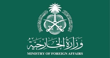 السعودية تعزي فنزويلا في ضحايا زلزال كراكاس