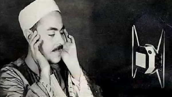 السيرة الذاتية للشيخ محمد رفعت