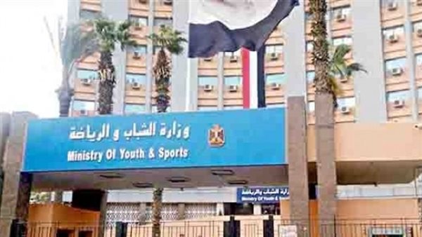 وزارة الشباب والرياضة: وفاة سباح بني عبيد غرقًا بسبب إهمال جسيم