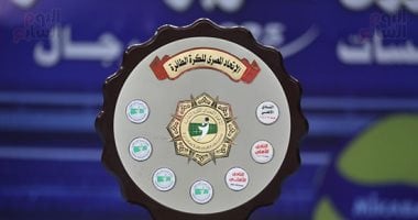 الشمس يتفق مع آيسل نديم للعودة لصفوف الطائرة قادمة من الزمالك