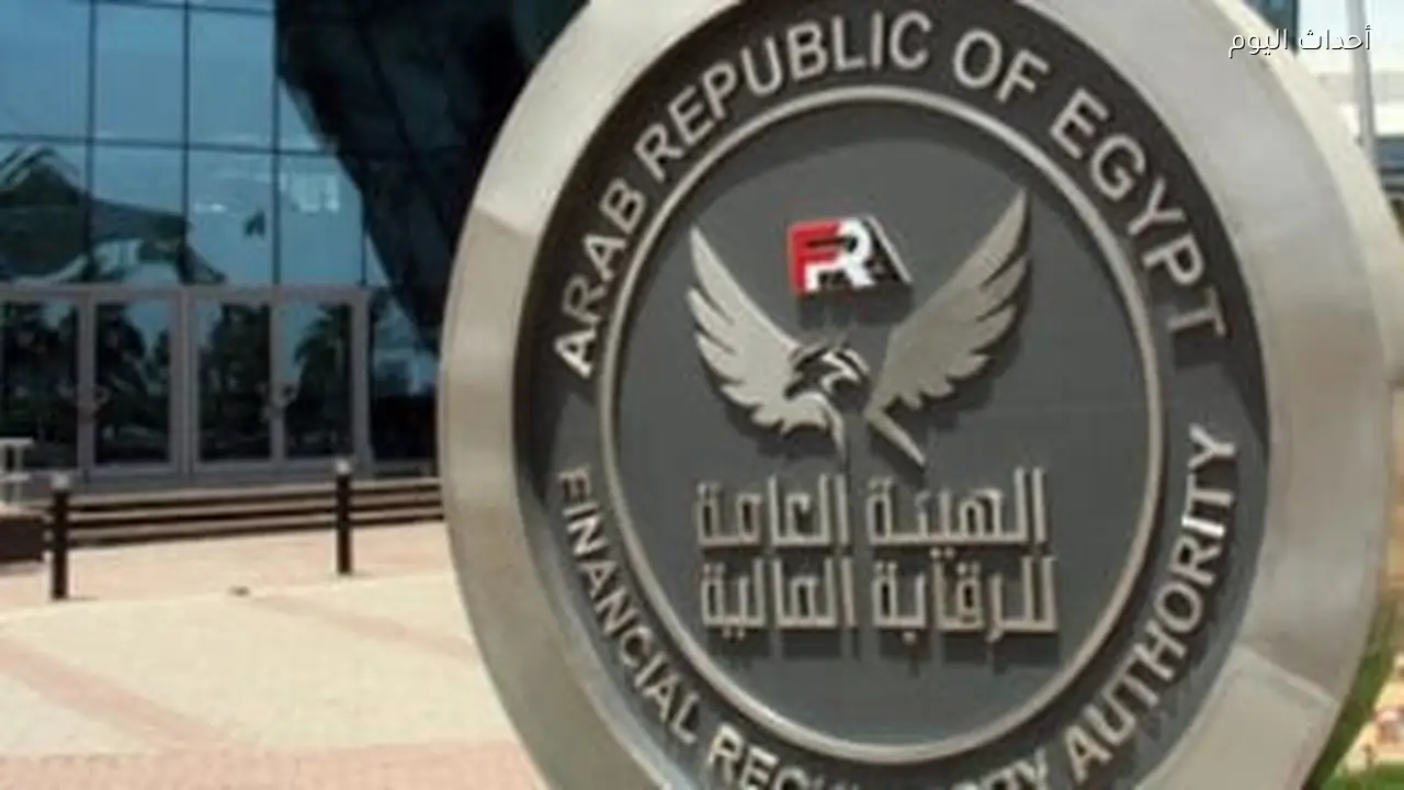 فلوس التأمين بتكبر.. قفزة كبرى فى حجم استثمارات الصناديق الخاصة بمصر