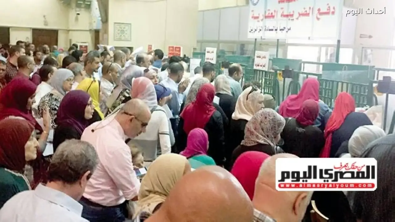 «المالية»: التوسع فى إنهاء «المنازعات» بالتسوية الودية