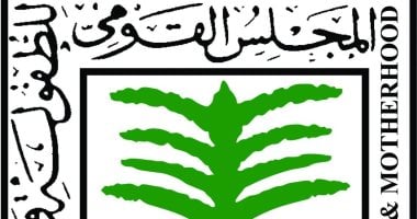 المجلس القومي للطفولة والأمومة يطلق التشغيل التجريبي لوحدة الطفل الآمن