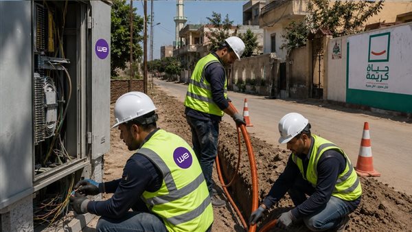 المصرية للاتصالات تكمل ربط 1250 قرية بشبكة الألياف الضوئية في إطار مبادرة حياة كريمة