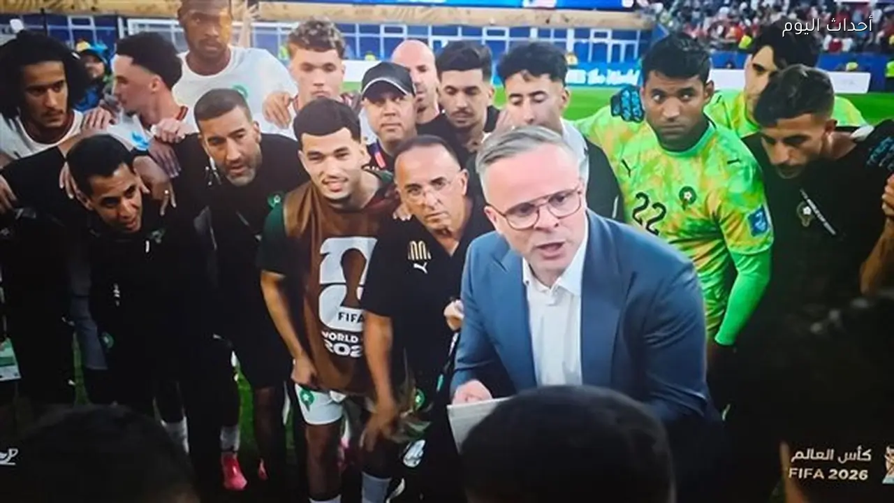 المغرب أفضل المنتخبات العربيه فى كأس العالم