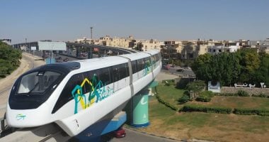 تعديل مواعيد تشغيل مونوريل شرق النيل: من 6 صباحاً حتى 9 مساء بدءاً من غد