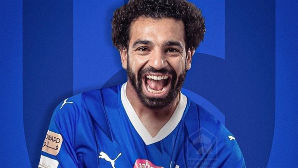 الهلال يجهز عرضًا خياليًا لضم محمد صلاح بعد المونديال