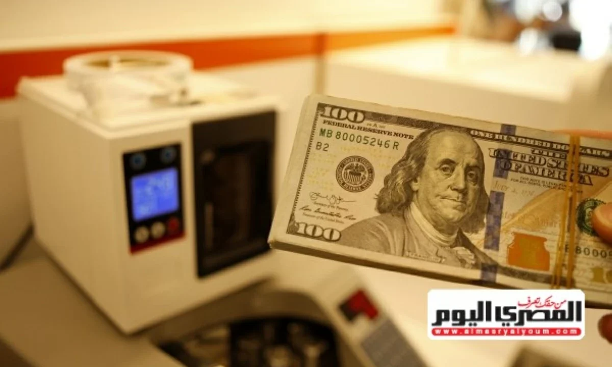 انخفاض فى سعر الدولار والعملات اليوم الثلاثاء 16-6-2026 بالبنك الأهلي