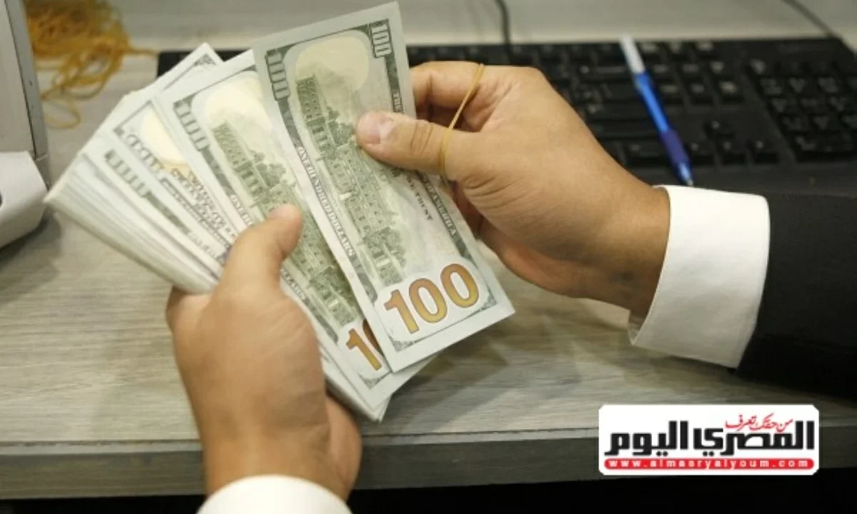 انخفاض لـ الدولار الأمريكي اليوم الأربعاء 17-6-2026 مقابل بقية العملات الأجنبية عالميًا