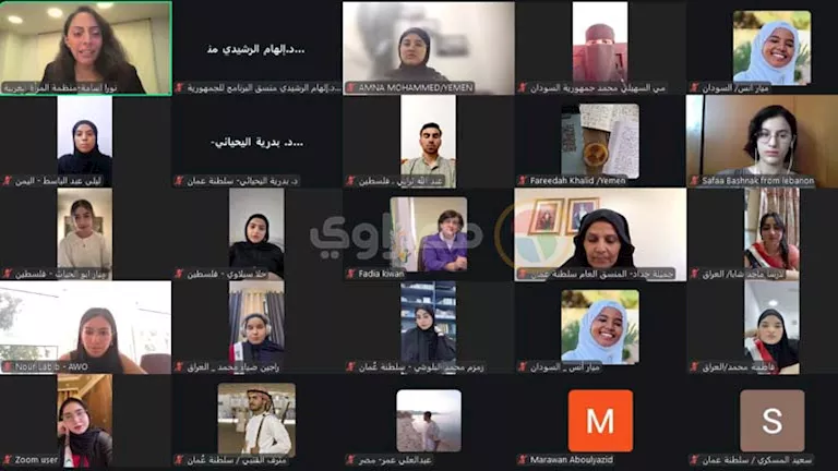 انطلاق البرنامج التحضيري لنموذج محاكاة منظمة المرأة العربية 2026 بمشاركة شباب من 7 دول