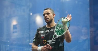 انطلاق بطولات العظماء الثمانية للاسكواش بباريس