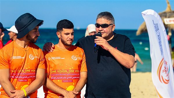 انطلاق نهائيات الترايثلون والكرة الطائرة الشاطئية بالألعاب الإقليمية العاشرة للأولمبياد الخاص بسوسة 2026