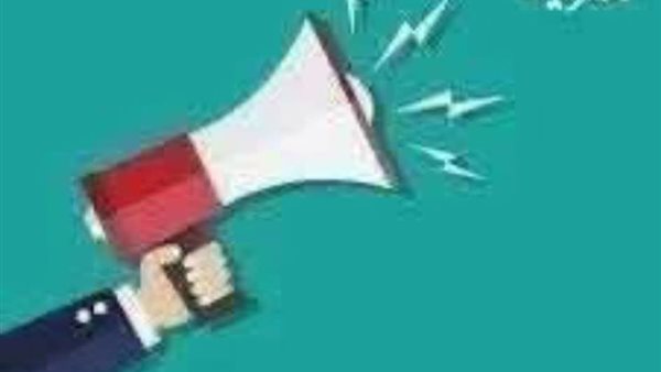 انقطاع الكهرباء 3 ساعات في حي السويس غداً للصيانة