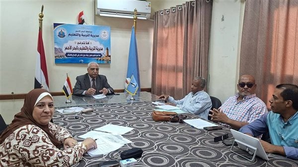 بأعلى درجات الجاهزية والشفافية.. غرفة عمليات البحر الأحمر التعليمية تتابع امتحانات الثانوية العامة | صور ​
