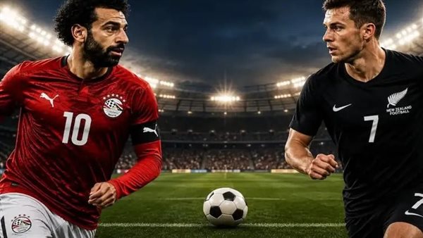 بث مباشر BEIN.. مشاهدة مباراة مصر ونيوزيلندا يلا شوت في كأس العالم