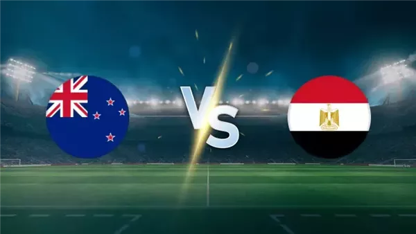بث مباشر ماتش مصر ونيوزيلندا الآن في كأس العالم 2026.. مشاهدة Egypt VS New Zealand