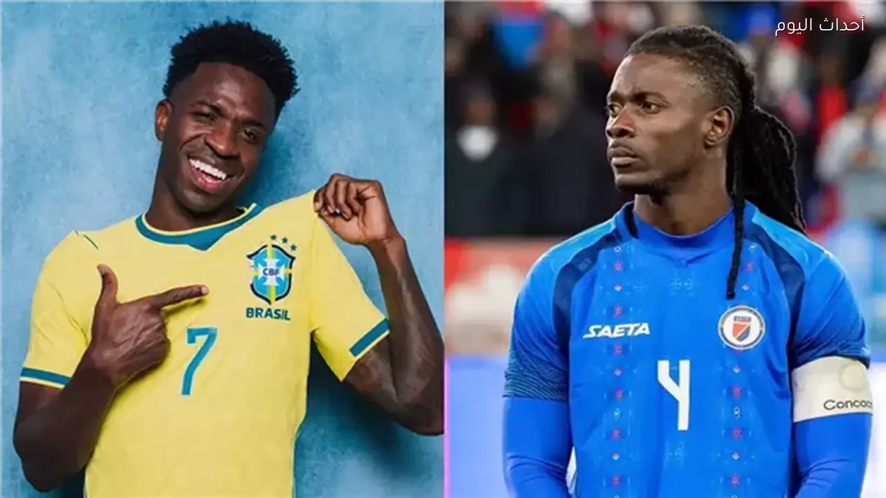 بث مباشر مباراة البرازيل وهايتي مشاهدة brazil vs Haiti  في كأس العالم عبر القنوات الناقلة