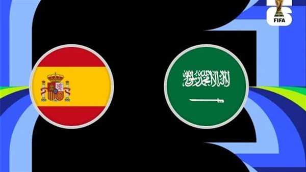 بث مباشر| مشاهدة مباراة السعودية وإسبانيا في كأس العالم .. يلا شوت