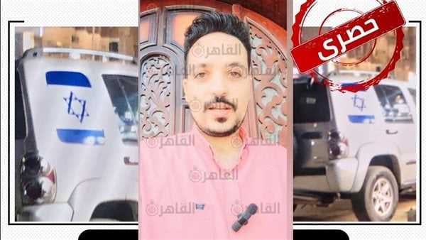 بدء محاكمة المتهم بوضع علم إسرائيل على سيارته بكرداسة ودهس 6 أشخاص