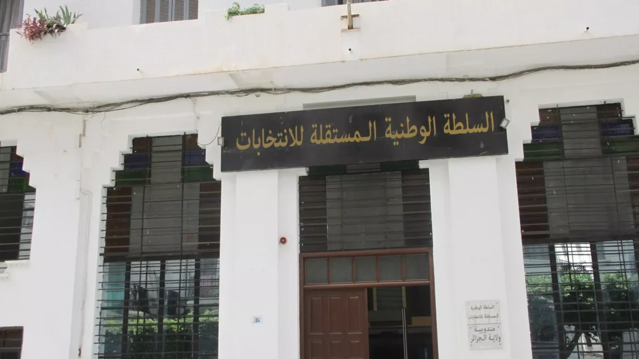 منع نشر سبر الآراء واستطلاع نوايا الناخبين بدءًا من اليوم