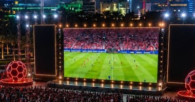 بسبب مراجعات تقنية.. تأجيل استقبال الجماهير في Fan Zone بالعاصمة الجديدة