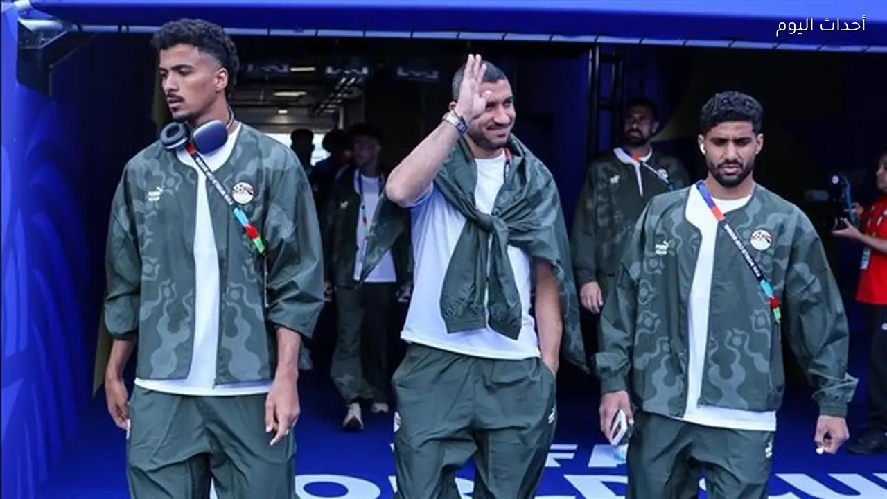 بعثة منتخب مصر تغادر إلى كندا استعداداً لمواجهة نيوزيلندا