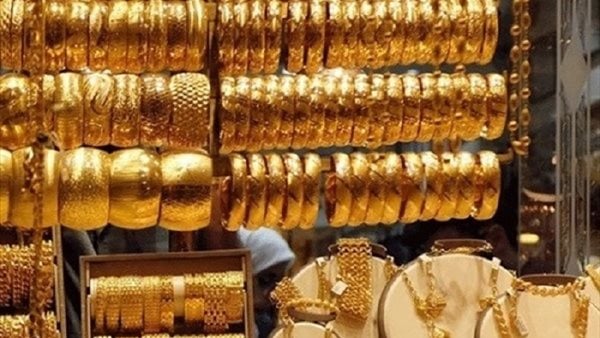 بعد انخفاض سعره 1600 جنيه| ماذا يفعل من اشترى الذهب عند القمة؟.. المهندس سعيد إمبابي يجيب بالأرقام