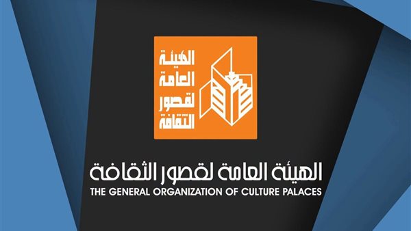 بعد قليل.. انطلاق المهرجان الختامي لنوادي مسرح الطفل