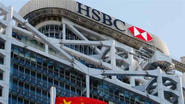 بنك HSBC يحذر من ارتفاع حاد محتمل للدولار الأمريكي