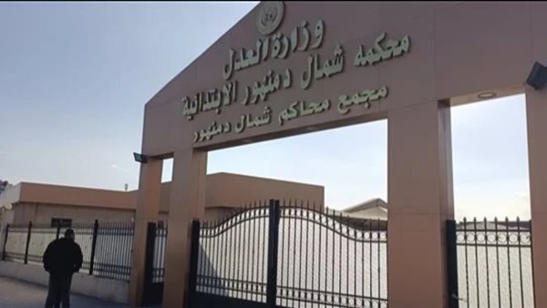 تأجيل الاستئناف بقضية مقتل تاجر الذهب أحمد المسلماني للاستماع للطبيب المعالج