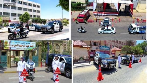 تأمين وزارة الداخلية امتحانات الثانوية العامة لتوفير المناخ الآمن للطلاب